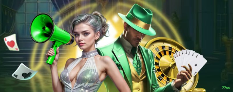 Promoções e bônus exclusivos da 77ss